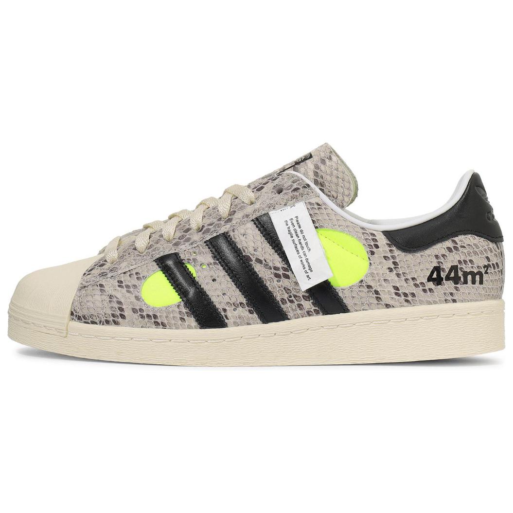 

Face Studios X adidas Originals Superstar Bliss — Змеиная Кожа, цвет Snake Skin