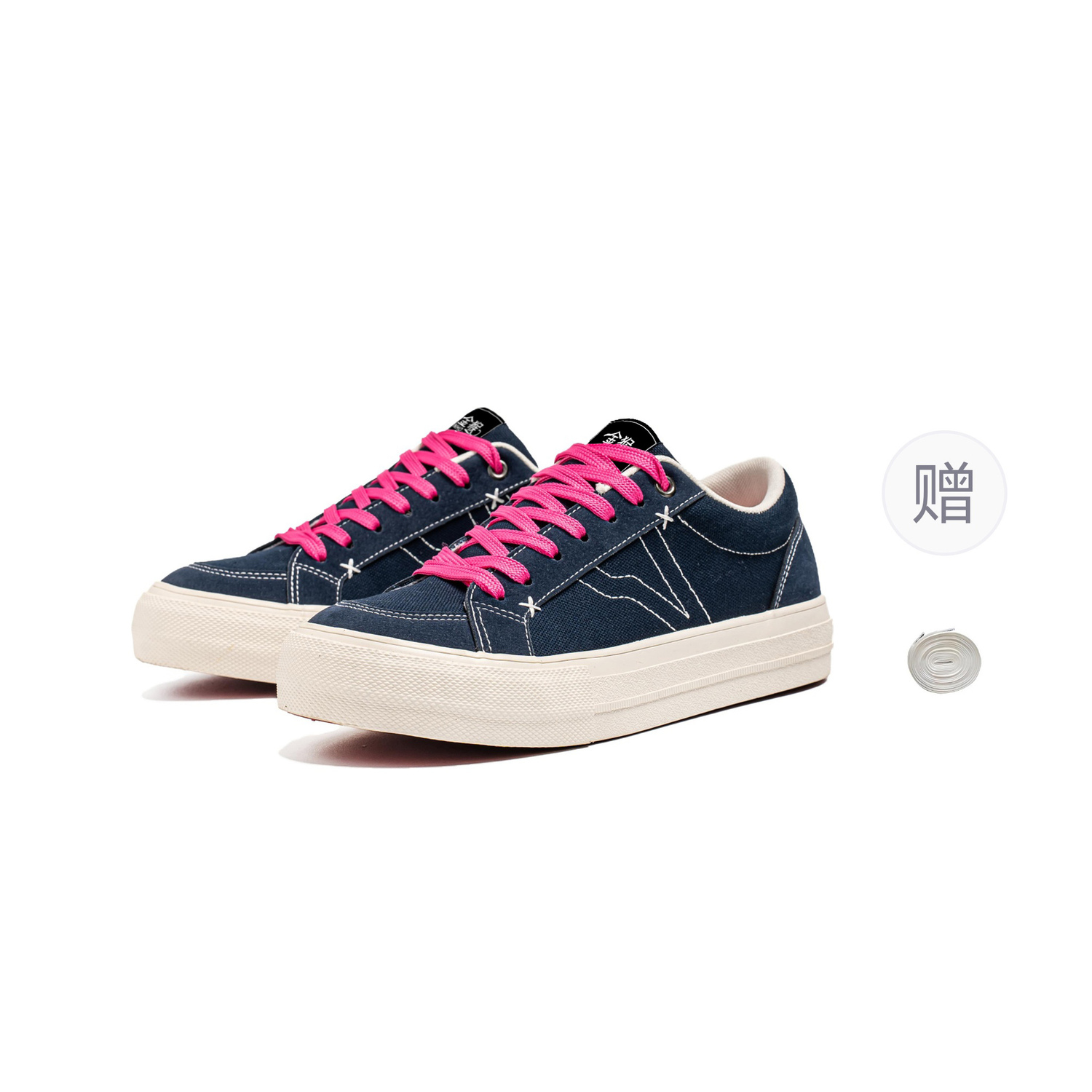 

Jinho Низкие скейтерские кроссовки мужские синие с бесплатными шнурками экрю, цвет Blue High-Quality Free Ecru Shoelace