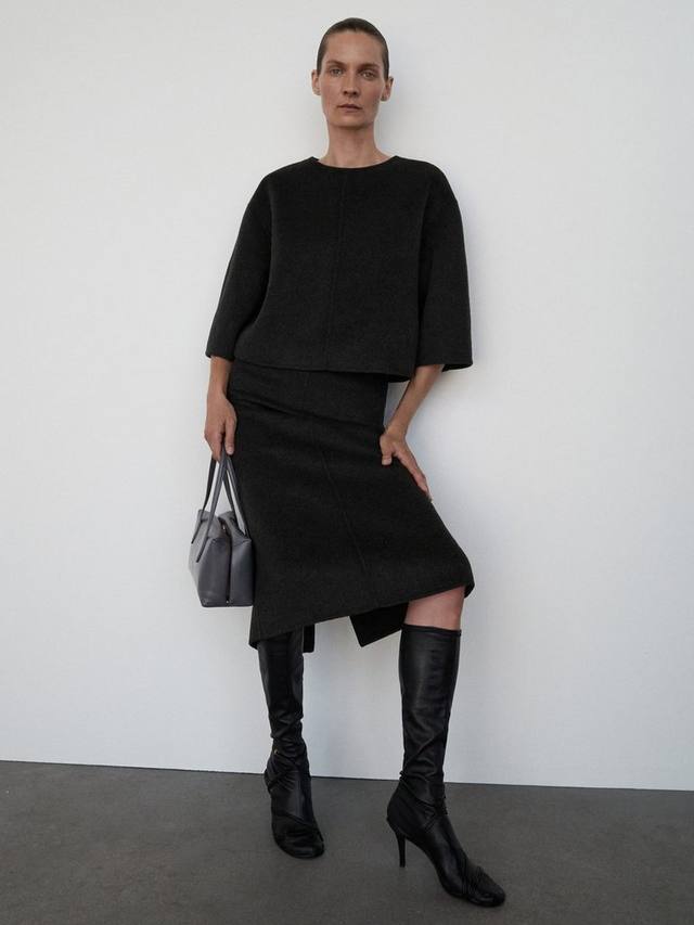 

Лейпцигская юбка из шерстяной смеси Mango, Grey