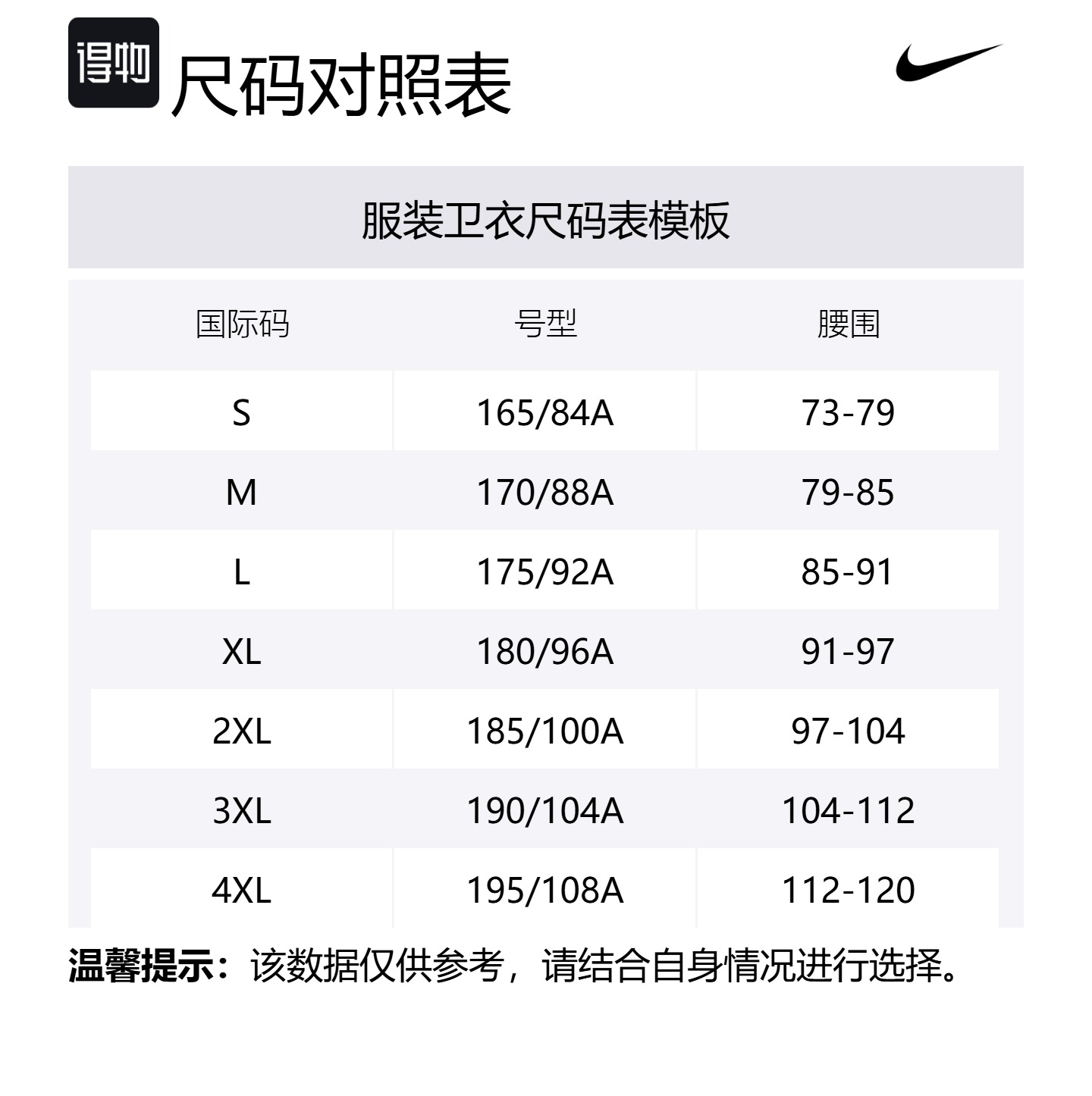 Nike Толстовка dri-fit мужская розовая — фото 2