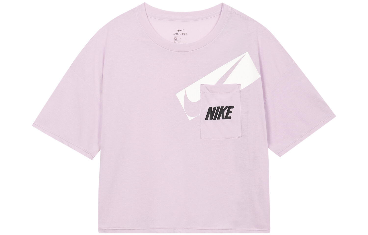 

Укороченный топ женский розовый Nike