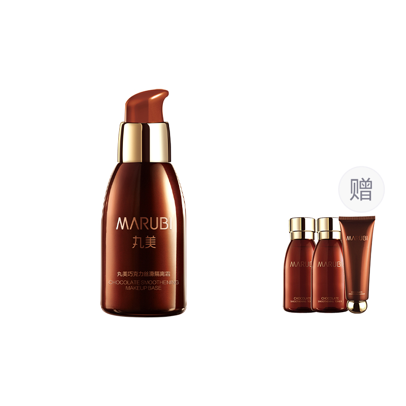 

MARUBI Шоколадный силки праймер для контроля жира безупречное стойкое покрытие 40 мл