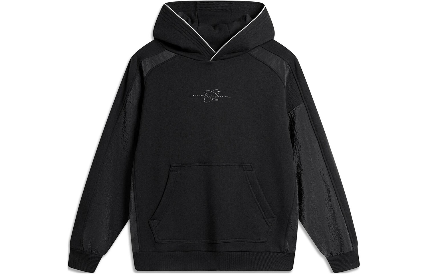 

Толстовка Sports Life Collection унисекс, черная Lining, черный