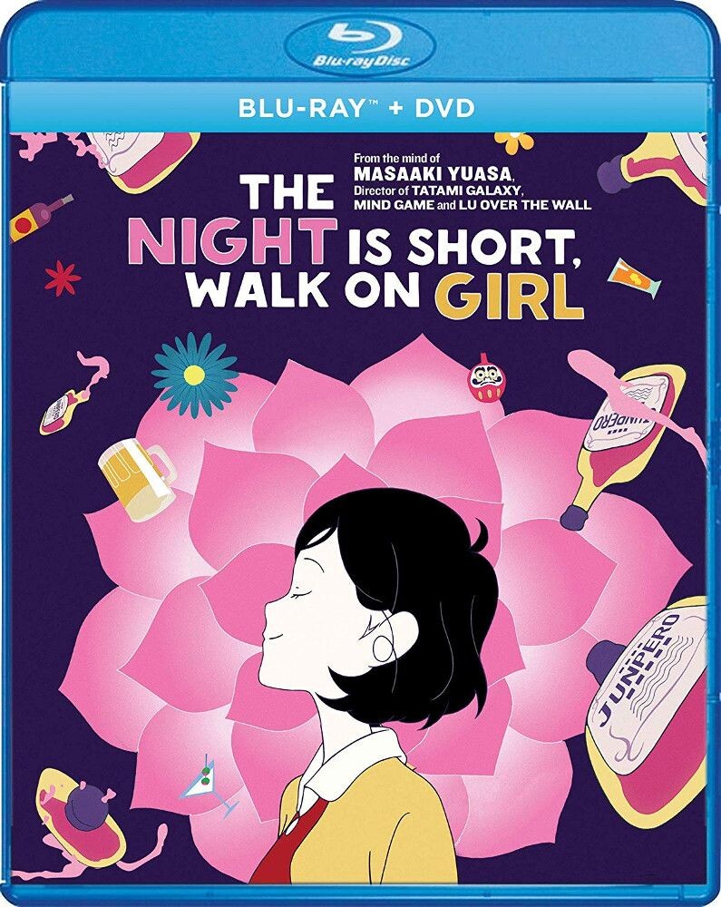 

Диск Blu-ray Night Is Short Walk On Girl