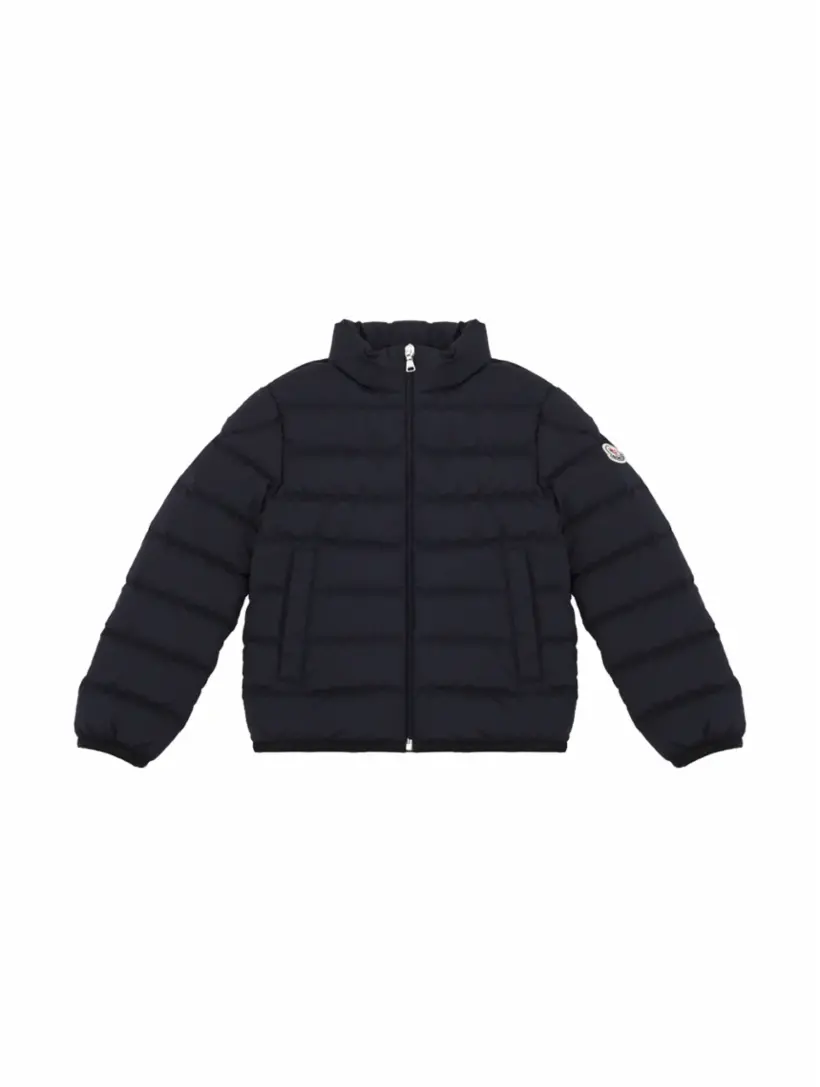 

Стеганая куртка Baudinet Moncler, тёмно-синий
