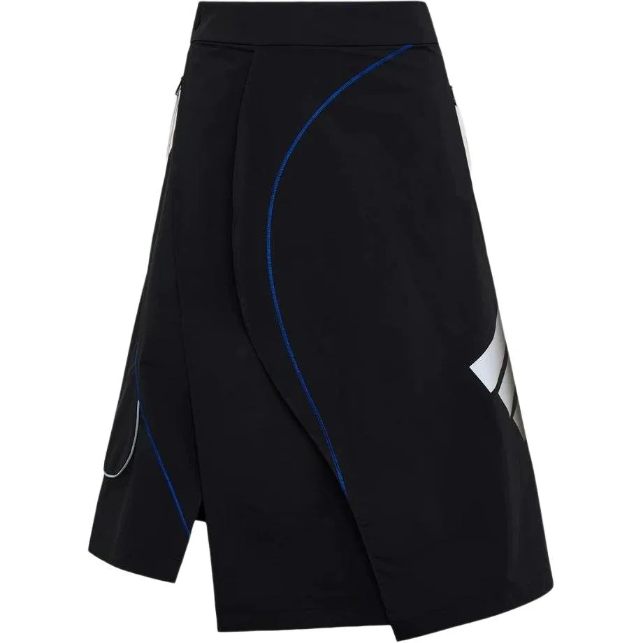 Женская длинная юбка FOS Casual Adidas, Black/Blue/White