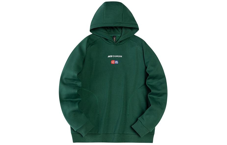 

Свитшот Champion All Weather Series унисекс, теплый, нефритово-зеленый Anta, зеленый