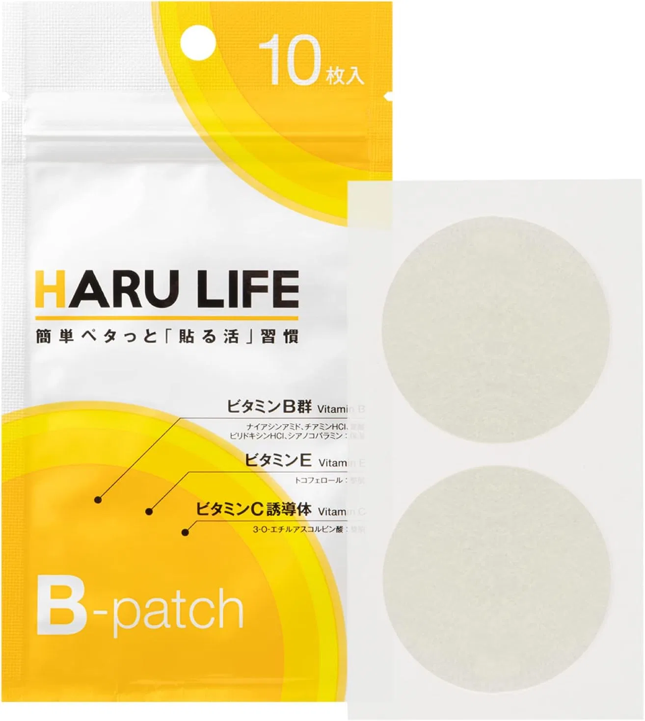 Пластырь для лица Stick Life B-patch, 10 листов, увлажняющий Stick-On Life