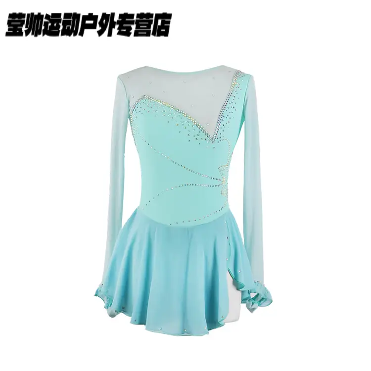 

HEAD Индивидуальное платье для фигурного катания для девочек, юбка для соревнований и экзаменов, цвет mint, размер S