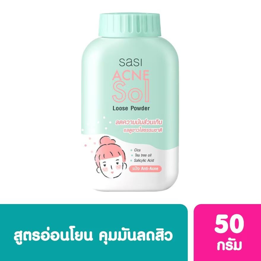 

Sasi Рассыпчатая пудра Acne Sol 50г, White