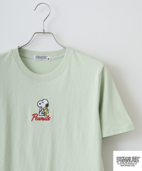 

Футболка с вышивкой и принтом PEANUTS, светло-зеленый