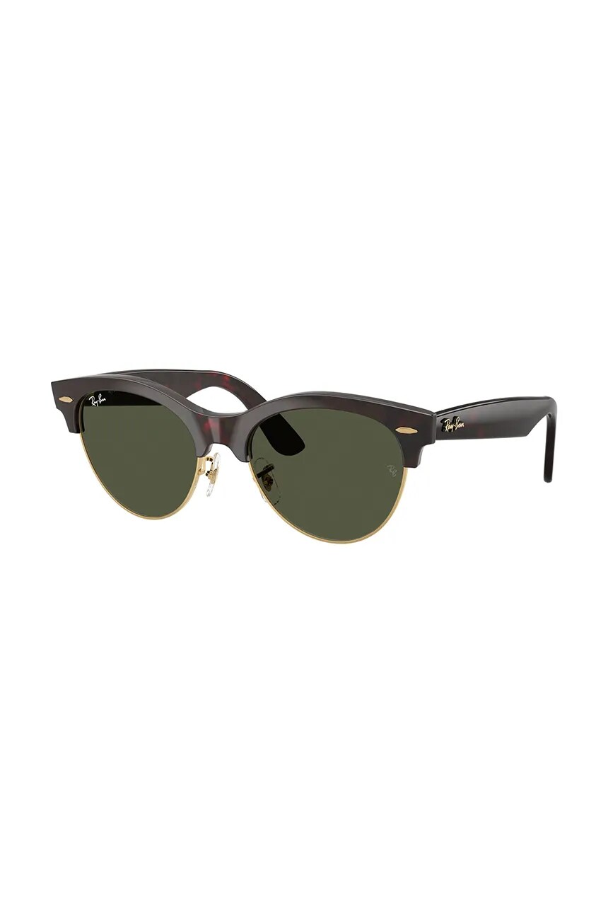 

Солнцезащитные очки Ray-Ban, коричневый