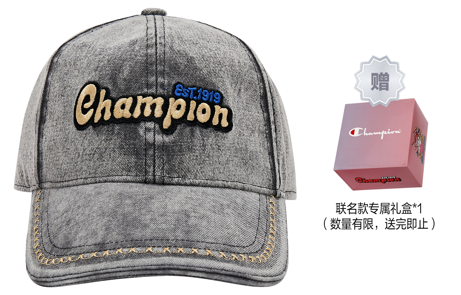 

Хлопковая бейсболка Unisex Champion, светло-розово-красная