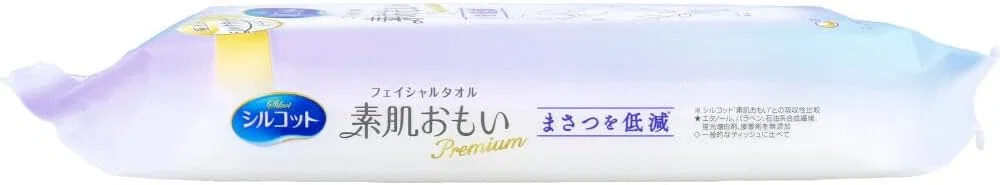 Средство для снятия макияжа — Салфетки для лица Silcott Bare Skin Premium, , одноразовые, для снятия макияжа — фото 4