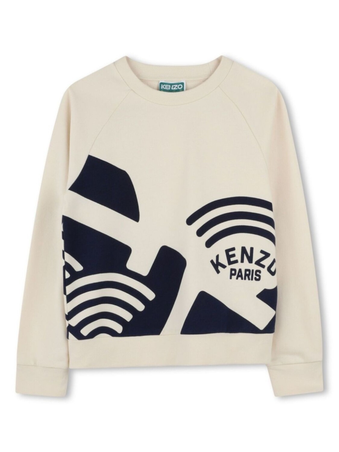 

Толстовка с логотипом Kenzo Kids, нейтральный цвет