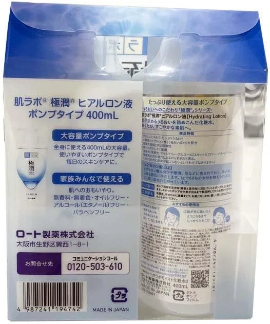 Лосьон Hada Labo — Увлажняющий Rohto Gokujun x, 400 мл — фото 3
