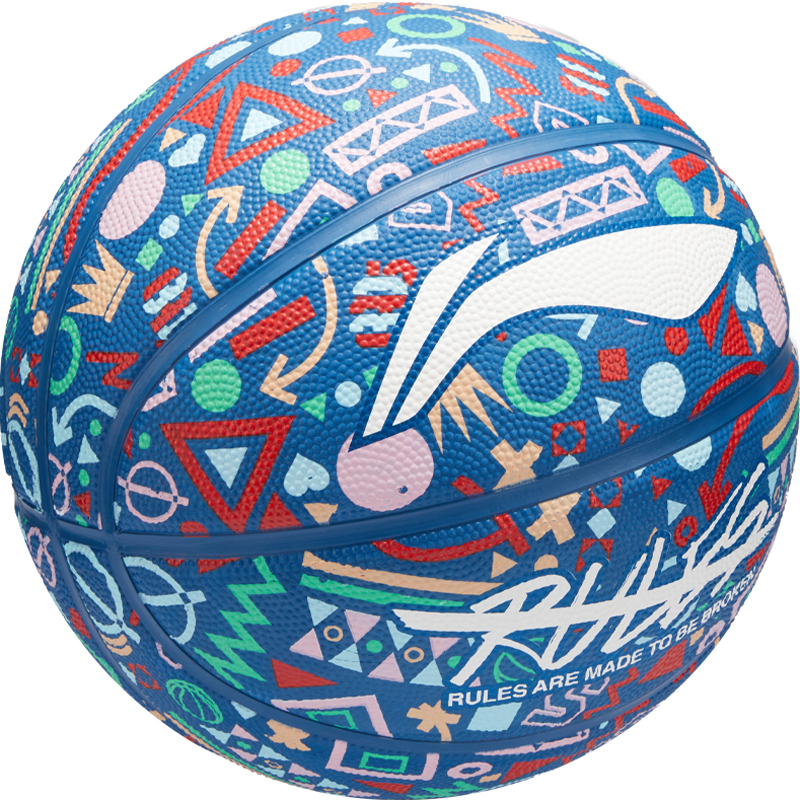 

Резиновый баскетбольный мяч размер 5 тренировочный для детей LINING