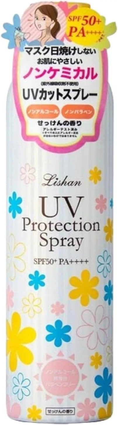 Солнцезащитный спрей SPF 50+ PA++++ MORURO с мыльным ароматом, 250 г