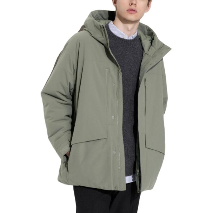 

UNIQLO Пуховик мужской цвета хаки