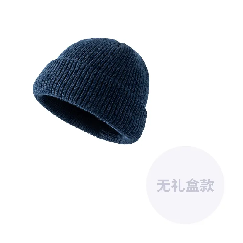 

CMFY Унисекс шапка бини, Navy Blue