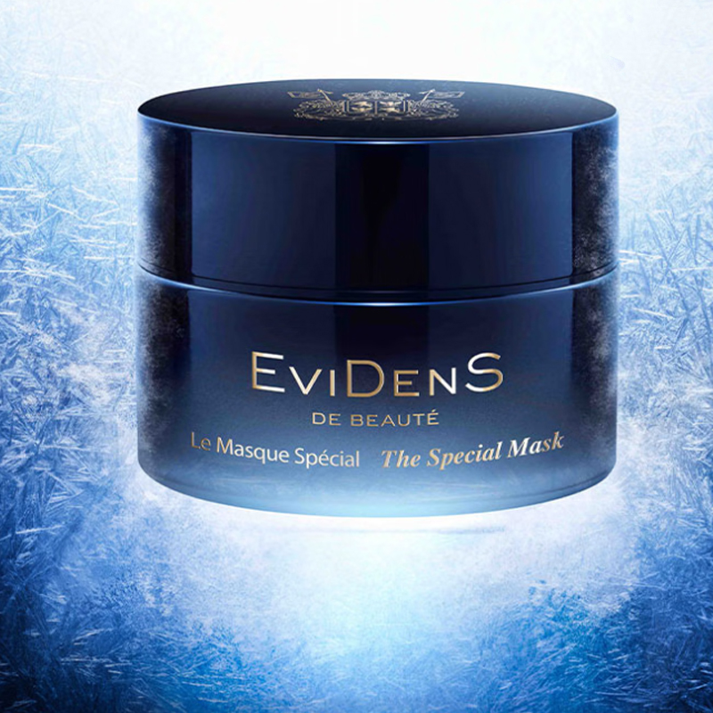 Пробуждающая маска для лица Evidens de Beaute The Special Mask, 10 мл — фото 2