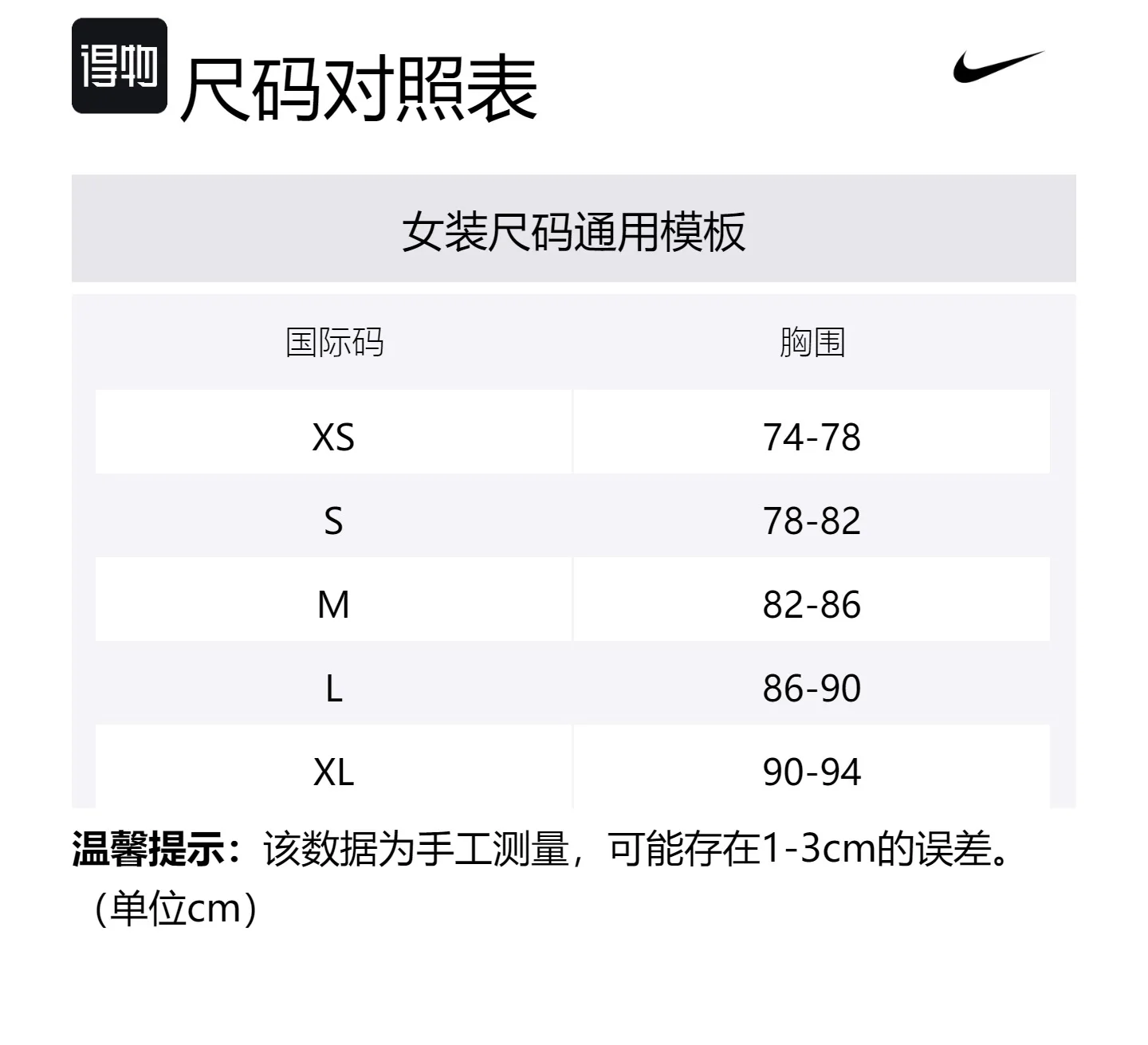 Nike Топ-майка женская угольно-серая — фото 2