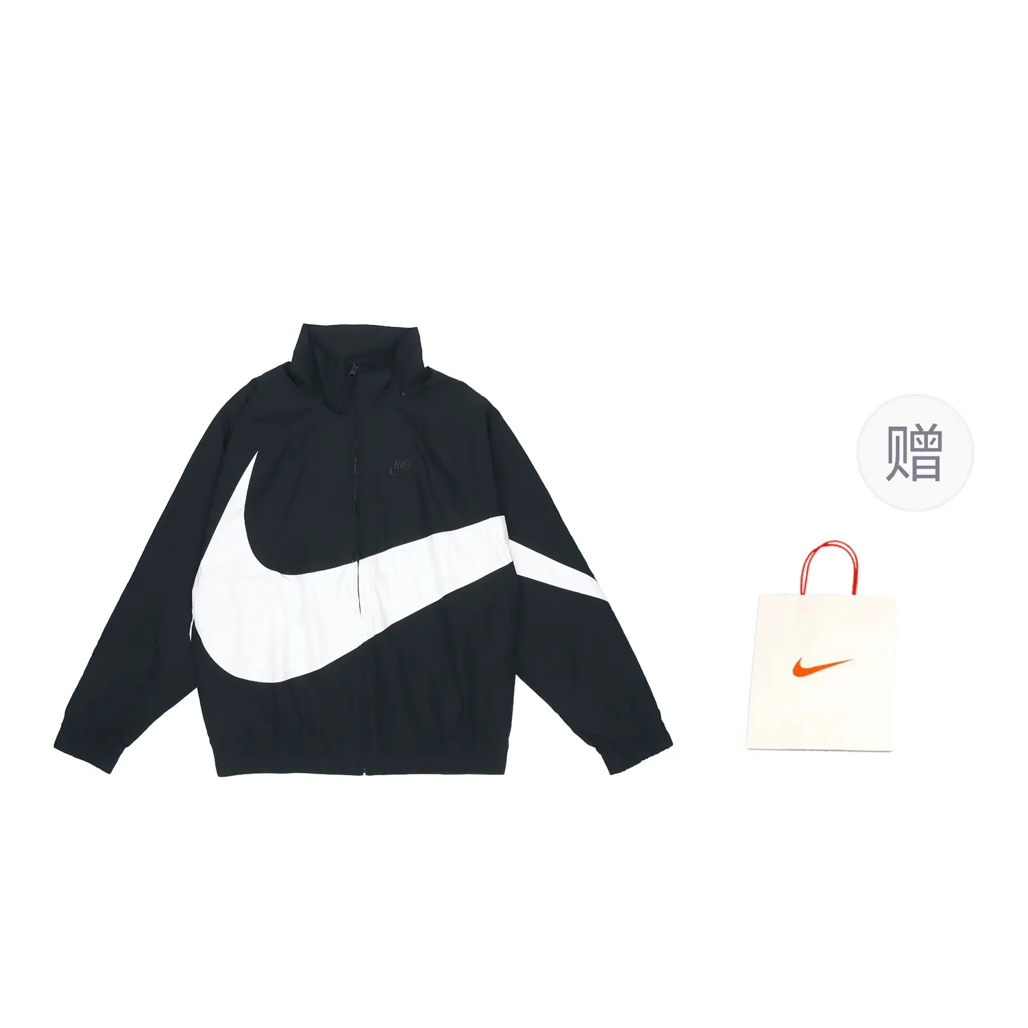 

Куртка мужская черный + подарочный пакет Nike