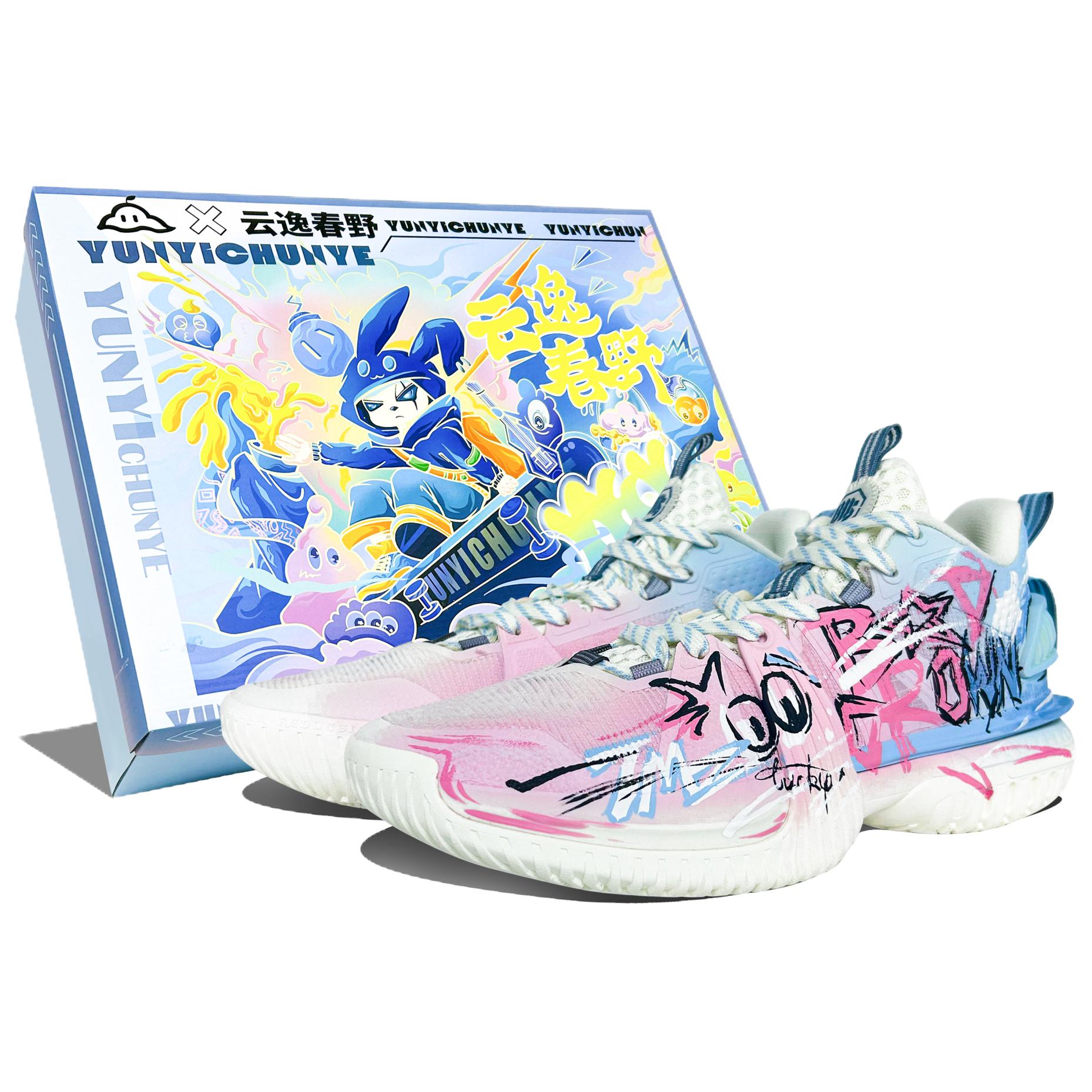 

LINING Баскетбольные кроссовки Storm 2024 с амортизацией, износостойкие, дышащие, низкие, мужские, цвет синий/розовый