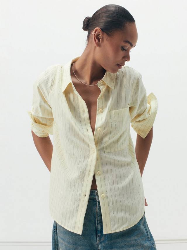 

Рубашка с полосками Air Flow HUSH, Yellow & Black