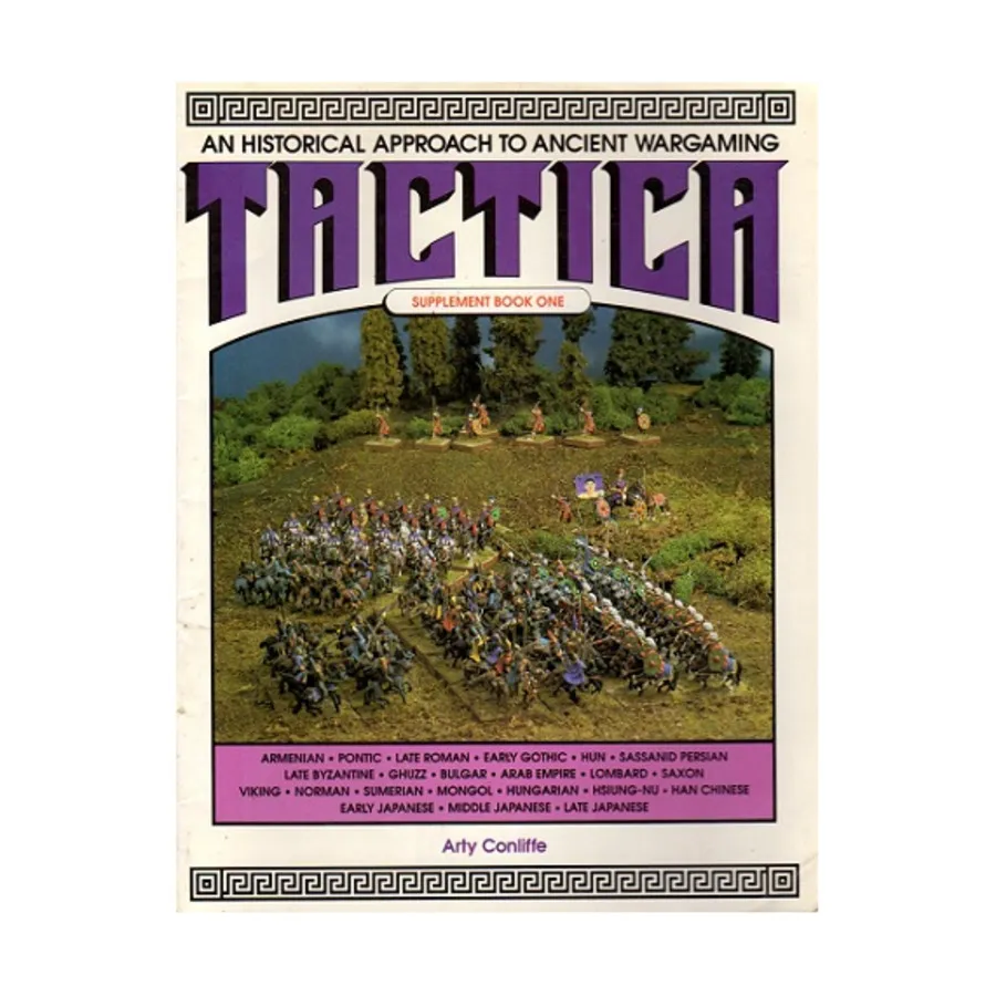 

Тактика - Дополнительная книга №1, War Game Rules (Quantum Printing)