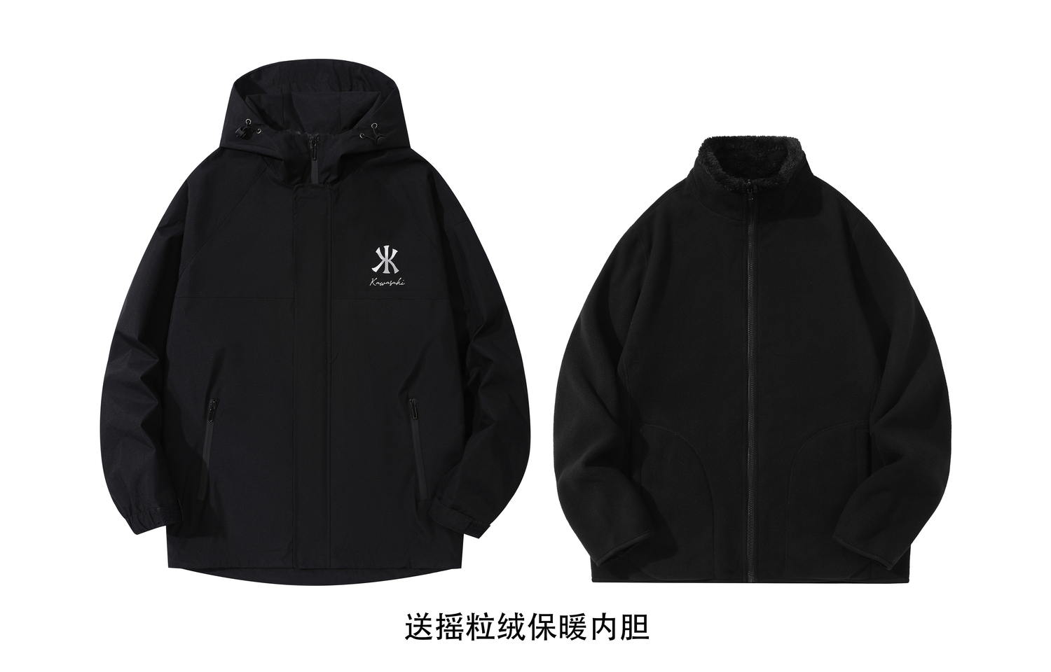 

Kawasaki Ветровка непромокаемая ветронепроницаемая быстросохнущая унисекс, Black (Comes with Fleece-Lined Liner)