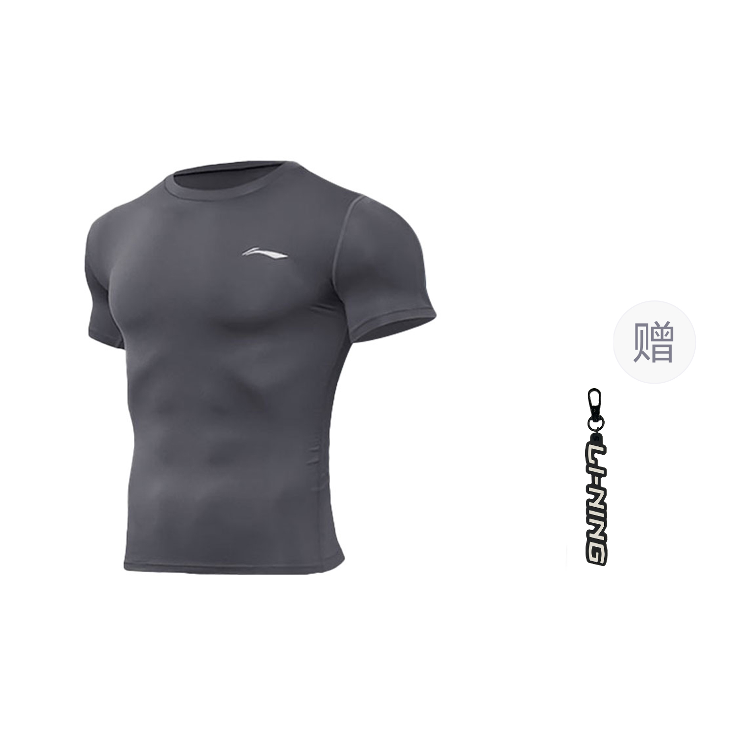 

Мужская спортивная одежда Li Ning, тонкий прямой крой., comes with li-ning glue drip charm