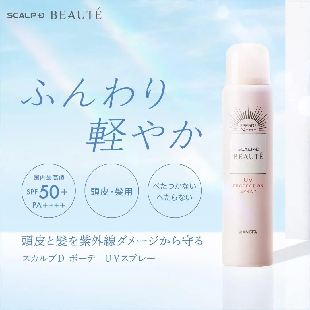 Спрей для волос и тела Scalp D Beaute UV Spray, набор 2 шт, SPF50, 80 г Scalp-Dbeaute — фото 2