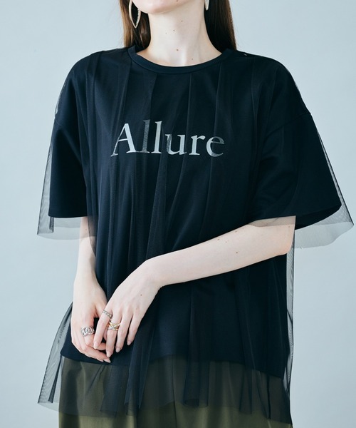 

Футболка из тюля с многослойным логотипом Audie a Muses, черный