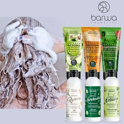 

Шампунь и кондиционер для волос Barwa Deep Cleansing Moisturizing PEH Natural Vegan