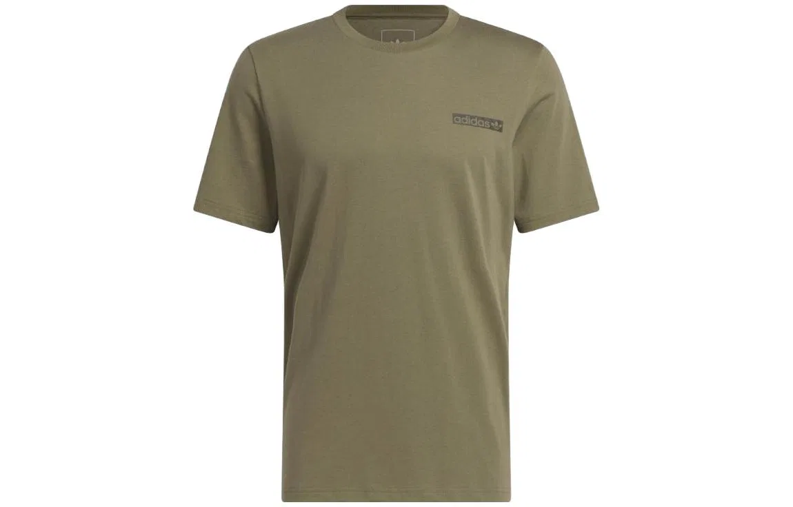 Футболка Adidas Originals Strata Olive Green