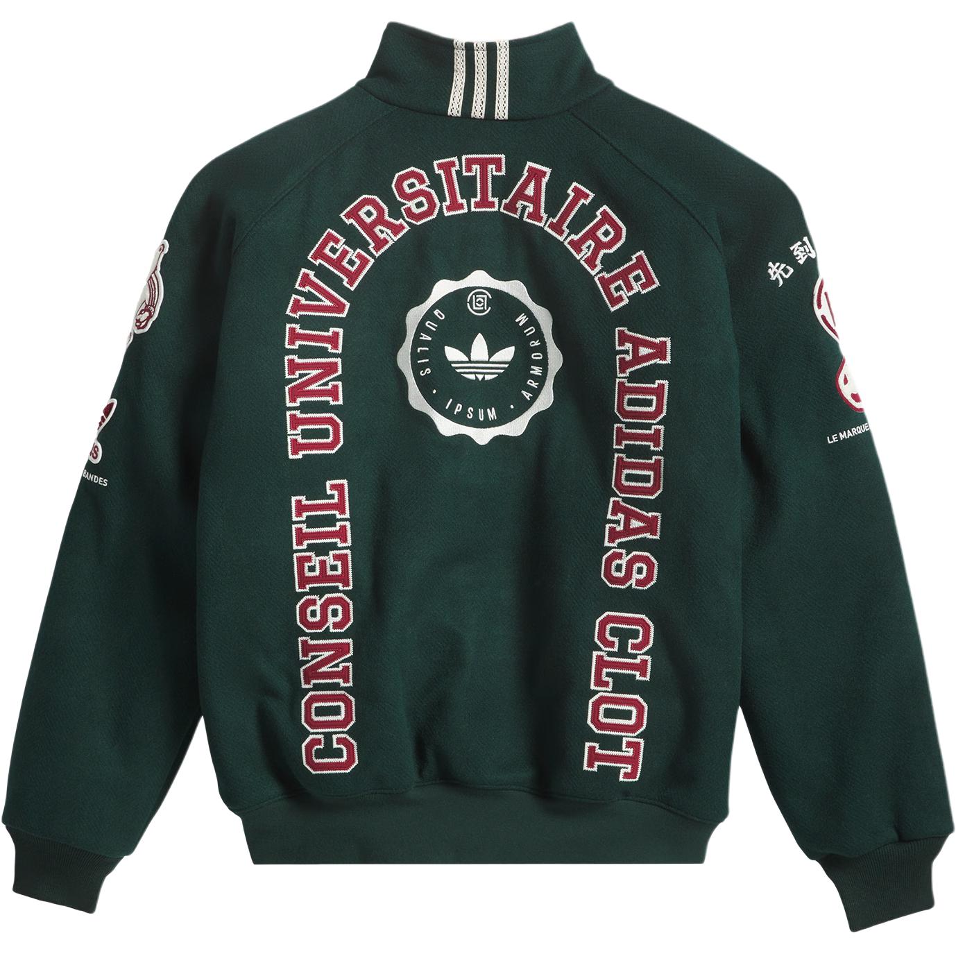 X CLOT WARMUP JACKET BY EDISON CHEN Куртка Unisex Adidas Originals, зеленый — фото 3