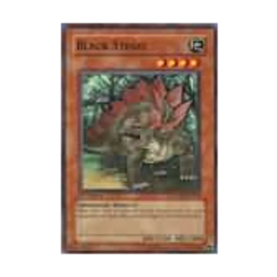 

CCG Черный Стего (Обычный), Yu-Gi-Oh - Power of the Duelist - Singles