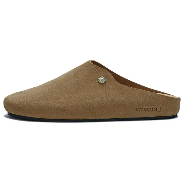 

Сандалии с закрытым носком мужские Chioryn, Beige