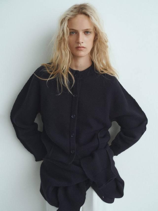 

Кардиган с круглым вырезом Mango, Navy