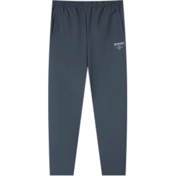 

361° Спортивные брюки мужские Jet Azure