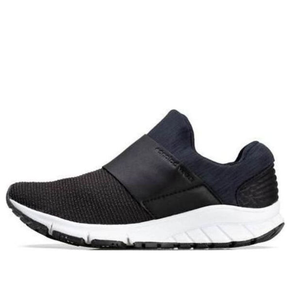 

Кроссовки vazee rush slip on New Balance, черный