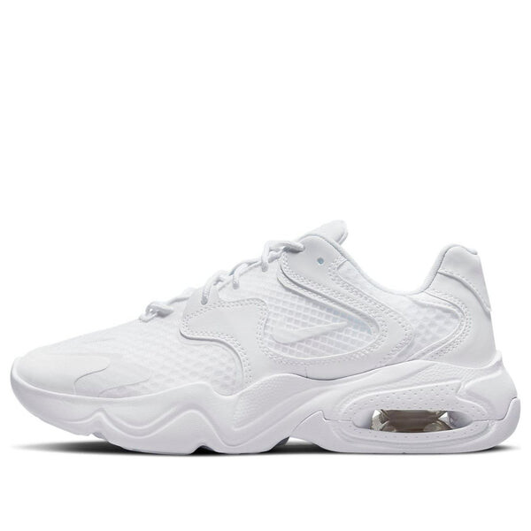 Кроссовки air max 2x Nike, белый