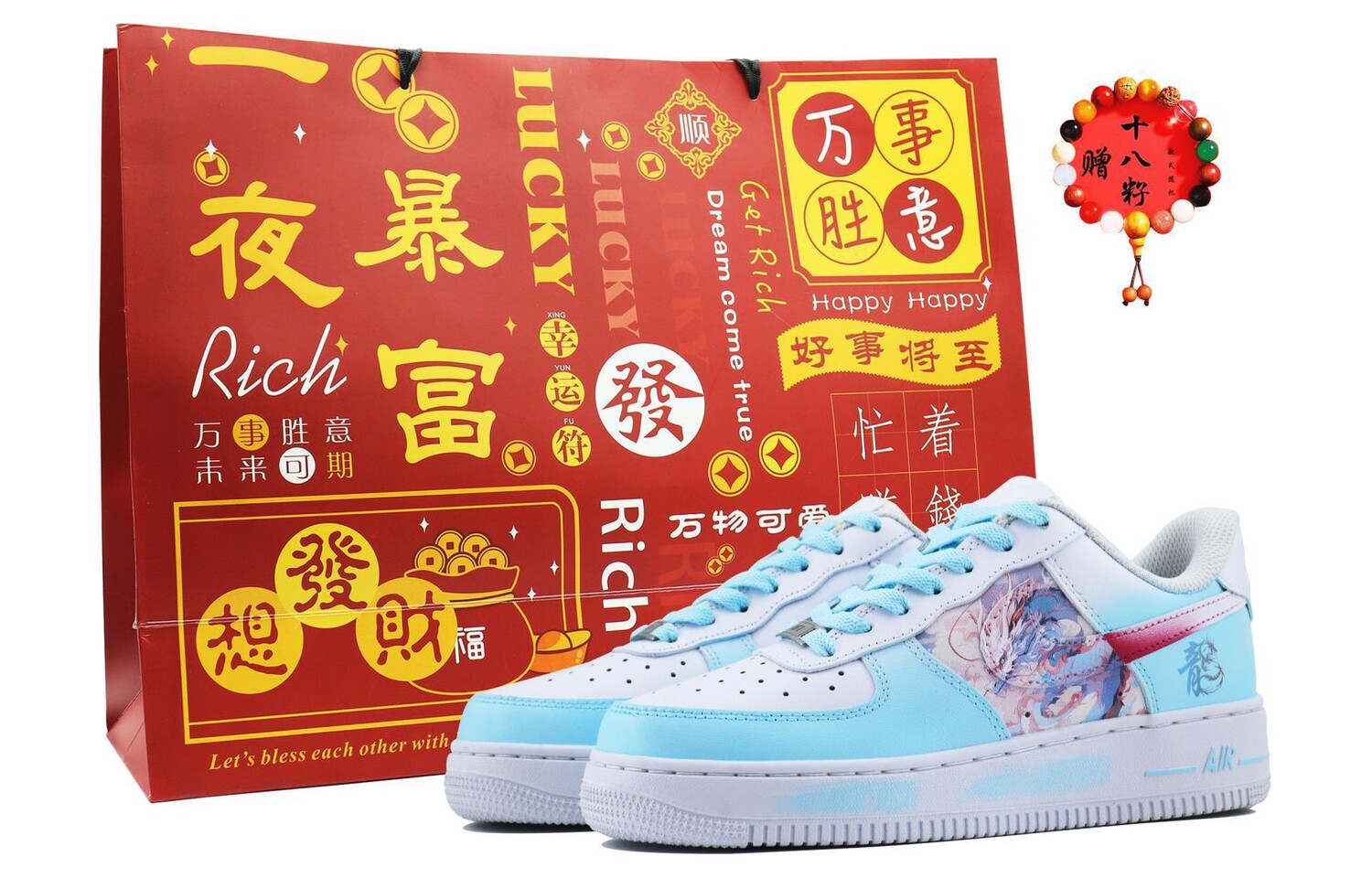 

Кроссовки Nike Air Force 1 Skateboard Shoes Women's Low-Top Blue, белый