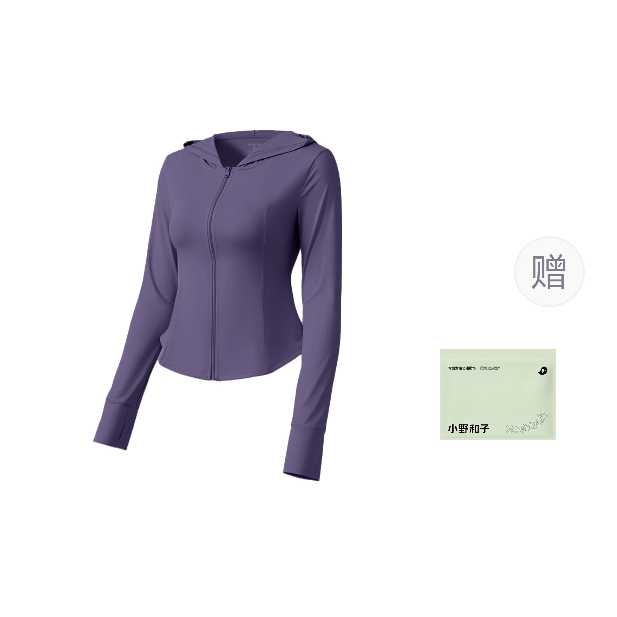 

XIAOYEHEZI Женская одежда для защиты от солнца, Mysterious Purple[Slimming Leg Lengthening-Slim Fit]