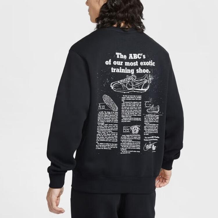 Nike Мужские толстовки, черные, с круглым вырезом, средней плотности ткани, другие — фото 4