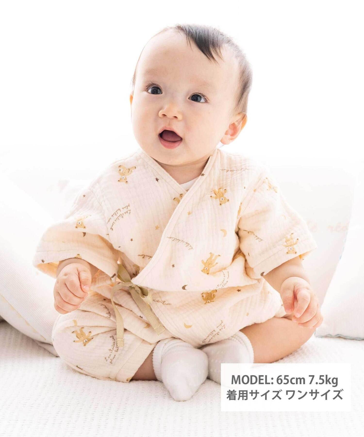 Комбинезон-халат из марли с принтом в виде медведя (70-90 см) Fillot de bebe reduction, Beige — фото 2