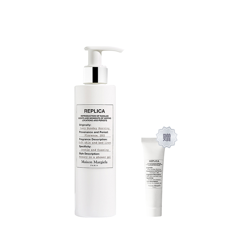 

Гель для душа Lazy Weekend, Warm Fireplace увлажняющий очищающий ароматный освежающий 200мл/400мл Maison Margiela