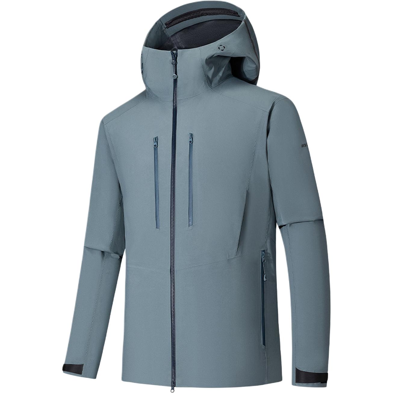 

Водонепроницаемая и дышащая ветровка для мужчин Anta, светлый зеленый серый