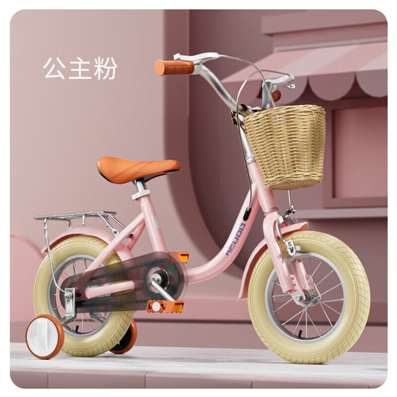 

XUANJING детский велосипед детский велосипед со вспомогательным колесом принцесса розового цвета, роскошная версия 12 дюймов